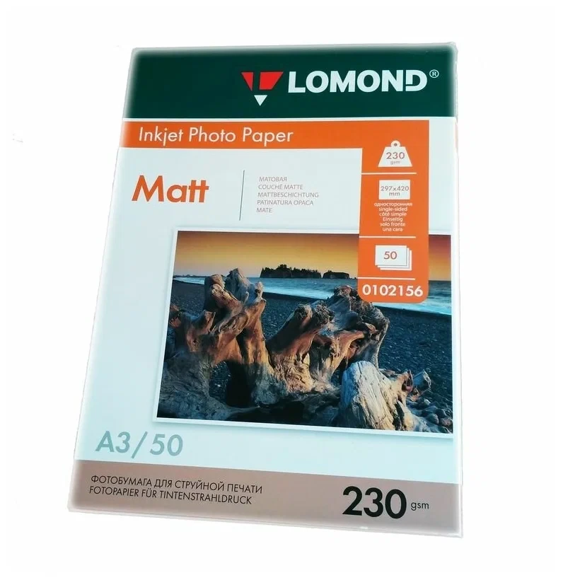 Фотобумага Lomond А3 230 г/м2 50 листов матовая для струйной фотопечати односторонняя - фото 1 - id-p206771115