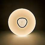 Светодиодный управляемый светильник накладной Feron AL5777 RAINBOW тарелка 60W RGB + CCT 3000К-6000K 41917, фото 5