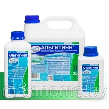 Альгитинн, средство от водорослей для плавательных бассейнов - фото 2 - id-p158563171