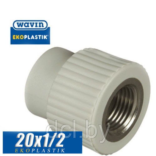 Муфта с внутренней резьбой d20x1/2" Wavin Ekoplastik