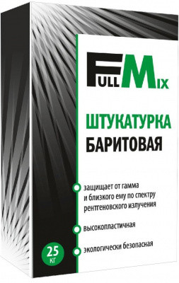 Баритовая штукатурка рентгенозащитная FullMix 25кг - фото 1 - id-p206776334