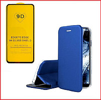 Чехол-книга + защитное стекло 9d для Samsung Galaxy A52 (синий) SM-A525