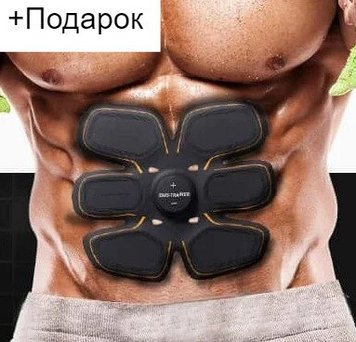 Миостимулятор тренажер для пресса Mobile-Gym Beauty Body "6 pack EMS" +подарок