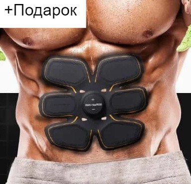 Миостимулятор тренажер для пресса Mobile-Gym Beauty Body "6 pack EMS" +подарок - фото 1 - id-p206776977