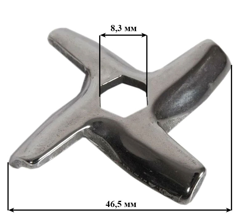 Нож 6-гр для мясорубки Moulinex Hv2, Hv3, Hv4, Hv6, Hv8 (китай) 00830377AST