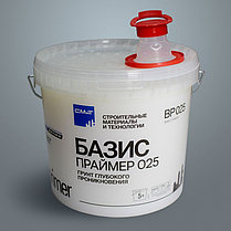 Мембранный грунт-концетрат глубокого проникновения СМИТ Basic Primer 025, 5 л, фото 3