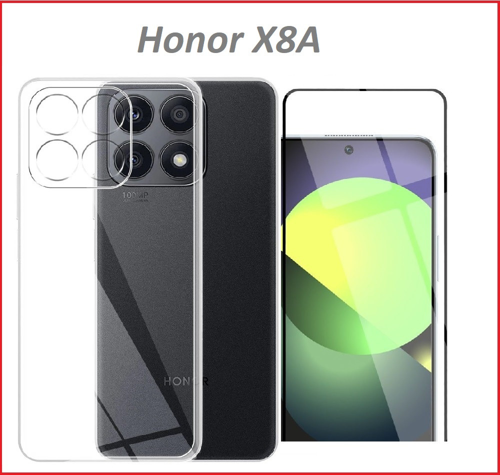 Чехол-накладка + защитное стекло для Huawei Honor X8A - фото 1 - id-p206781705