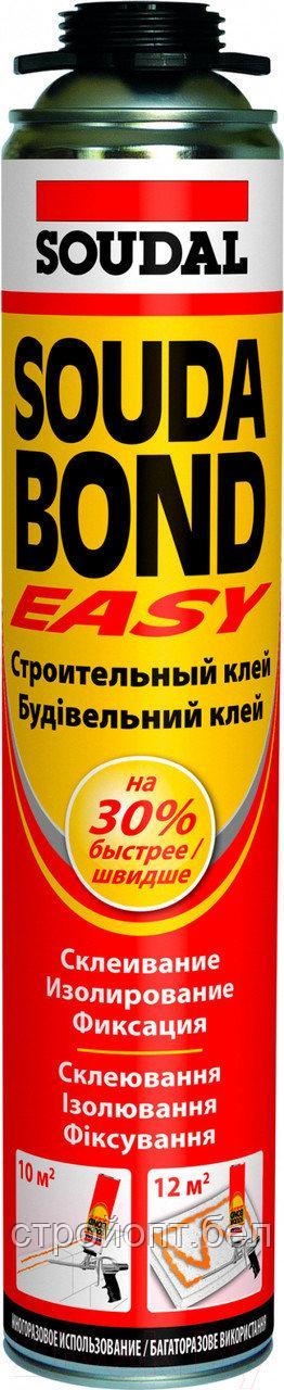 Клей-пена полиуретановая SOULDAL Soudabond Easy Gun, 750 мл, Бельгия