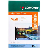 Фотобумага Lomond А4 160 г/м2 100 листов матовая для струйной фотопечати односторонняя