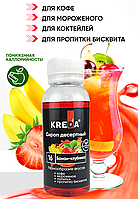 Сироп десертный, 16 КЛУБНИКА БАНАН КREDA 150г