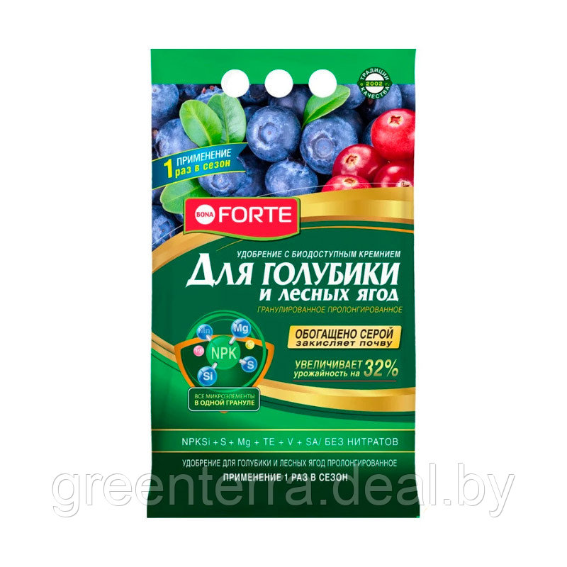 Bona Forte для голубики и лесных ягод с кремнием 2.5кг - фото 1 - id-p206787083