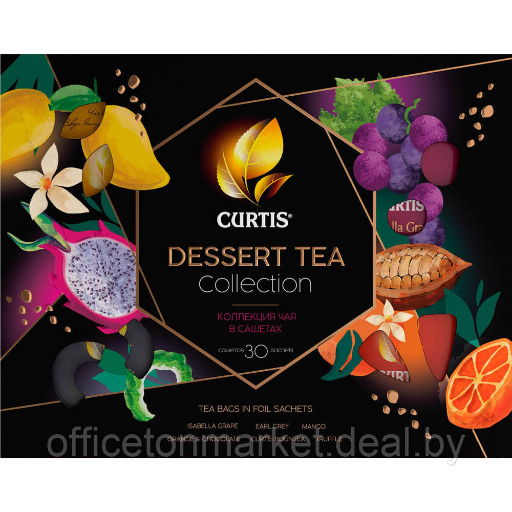 Чай Curtis "Dessert Tea Collection", 30 пакетиков x1.95 г, ассорти - фото 1 - id-p206789235