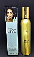 Женская парфюмированная вода Giorgio Armani Acqua Di Gioia edp 100ml