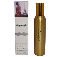 Парфюмированная Вода Mademoiselle Azzaro, edp., 100 ml