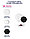 V0400 Столовый сервиз Luminarc FLORE BLACK&WHITE, 18 предметов, 6 персон, набор тарелок, фото 2