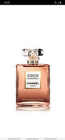 Женский парфюм Chanel Coco Mademoiselle.