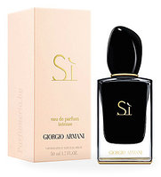 Si Intense от Giorgio Armani