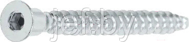 Конфирмат 5.0х50 мм с внутр. шестигр. (4000 шт в коробе) STARFIX SM-07506-4000