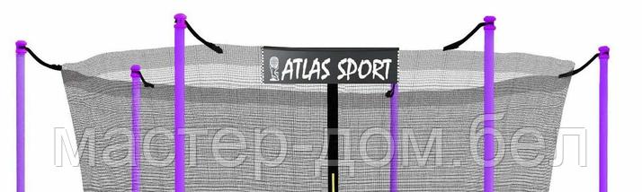 Батут Atlas Sport 252 см (8ft) с внутренней сеткой и лестницей PURPLE, фото 2