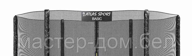 Батут Atlas Sport 252 см (8ft) BASIC с лестницей PURPLE, фото 2