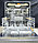 Посудомоечная машина  Miele G6730scu, частичная встройка, производство Германия,  ГАРАНТИЯ 1 ГОД, фото 7