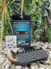 Беспроводная клавиатура для телефона аккумуляторная i8 Mini Keyboard