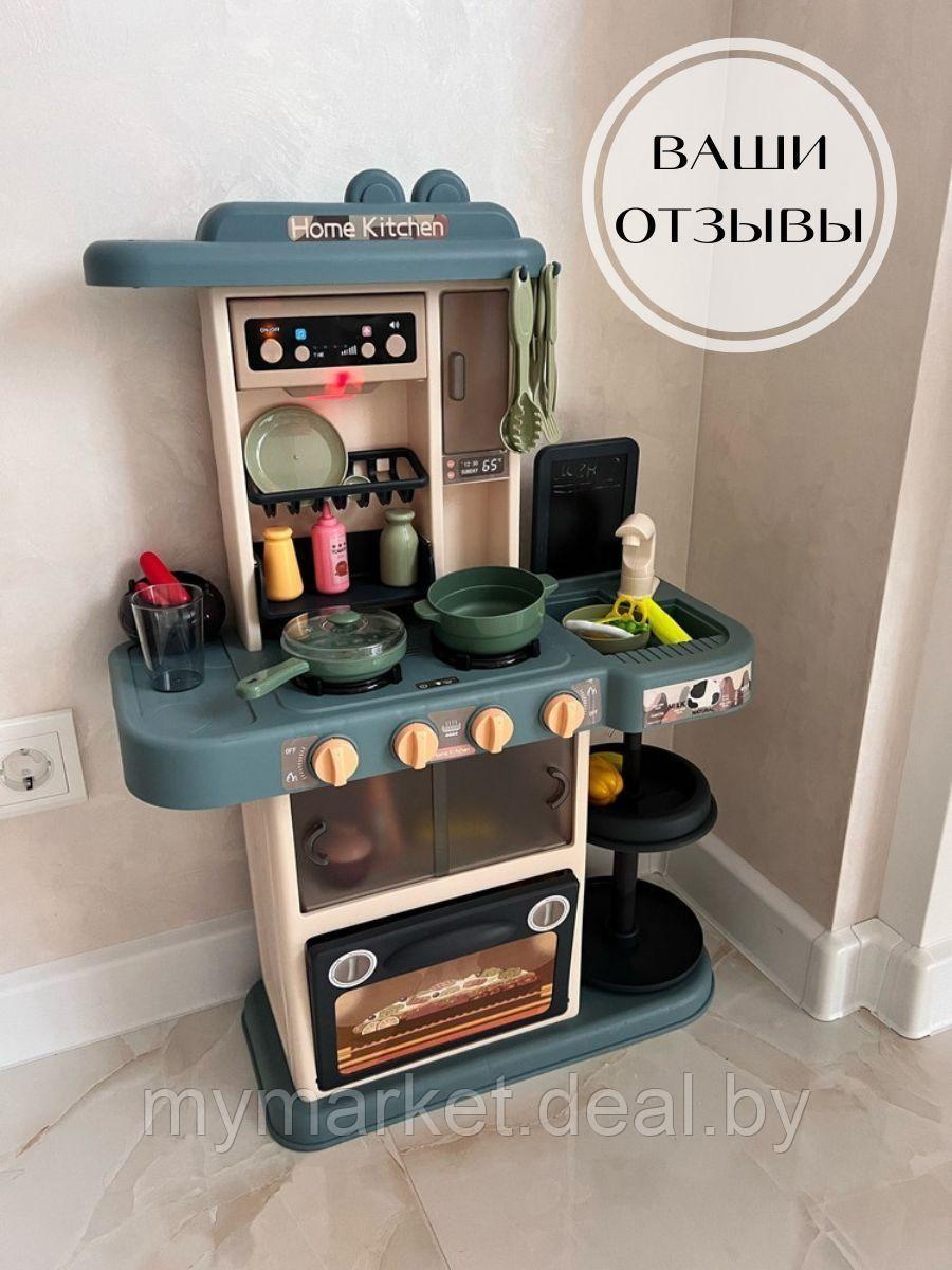 Кухня детская игровой набор Modern Kitchen, 43 предмета - фото 4 - id-p206791052