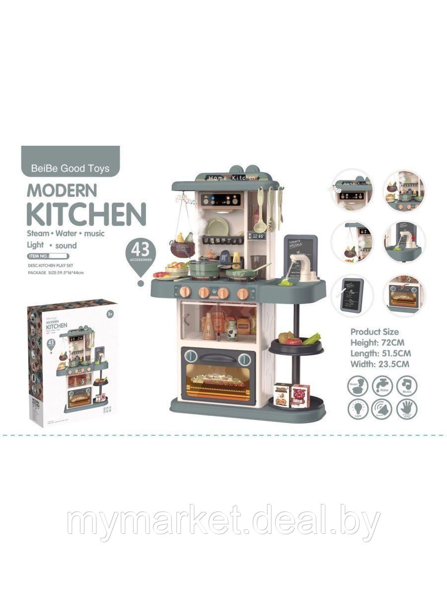 Кухня детская игровой набор Modern Kitchen, 43 предмета - фото 6 - id-p206791052