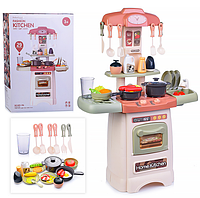 Кухня детская игровой набор Fashion Kitchen, 29 предметов