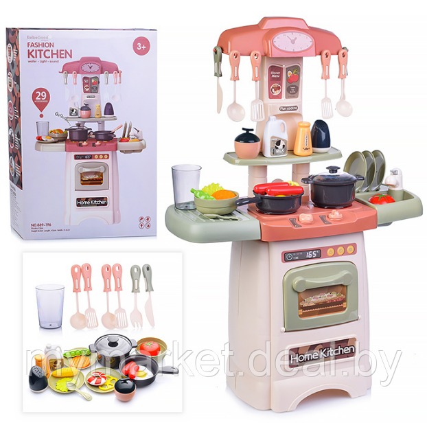 Кухня детская игровой набор Fashion Kitchen, 29 предметов - фото 1 - id-p206791055