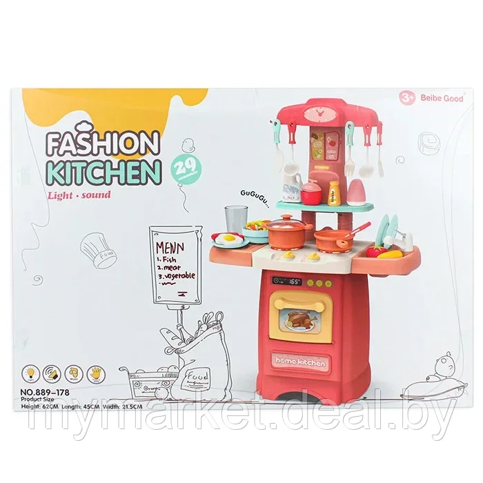 Кухня детская игровой набор Fashion Kitchen, 29 предметов - фото 6 - id-p206791057