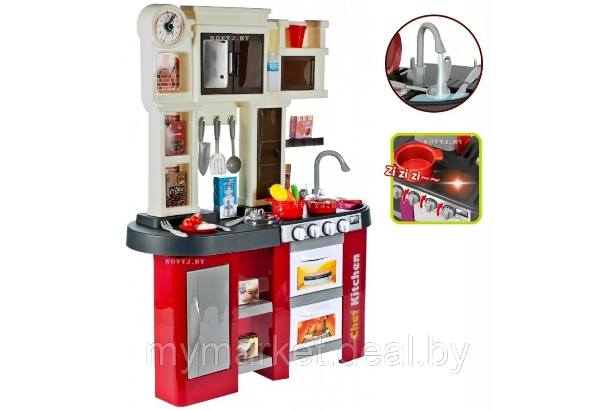 Кухня детская игровая, игровой набор 58 предметов - фото 4 - id-p206791063