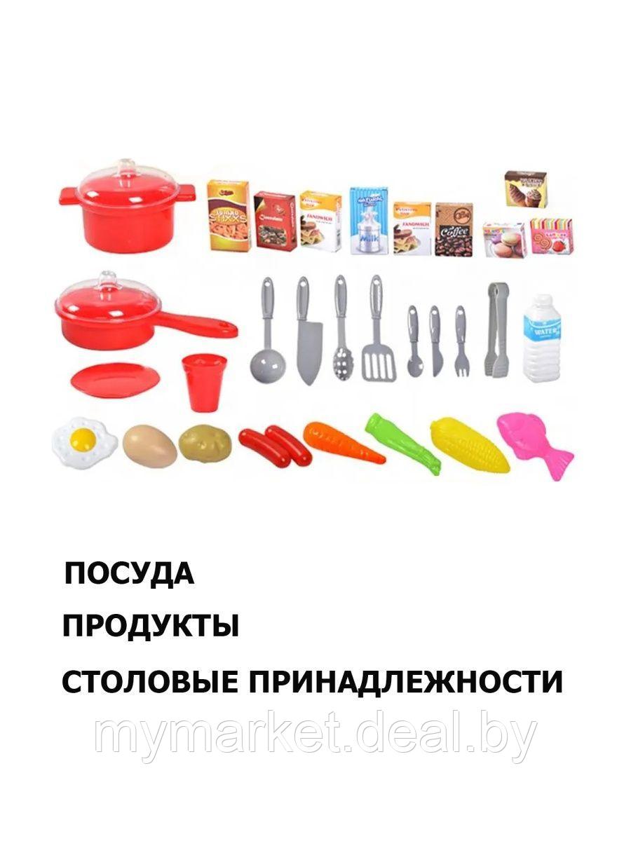 Кухня детская игровая, игровой набор 49 предметов - фото 5 - id-p206791065