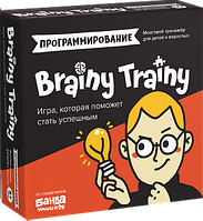 ОПТОМ Игра-головоломка BRAINY TRAINY Программирование