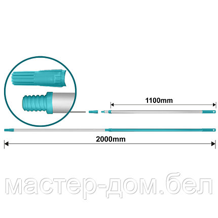 Телескопическая штанга 200 см TOTAL THTEP0205, фото 2