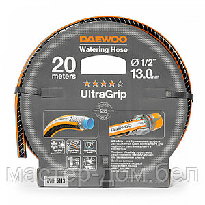 Шланг поливочный 1/2 " (13мм) DAEWOO UltraGrip 20 метров