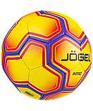 Мяч футбольный Jögel Intro №5, желтый (BC20, фото 3