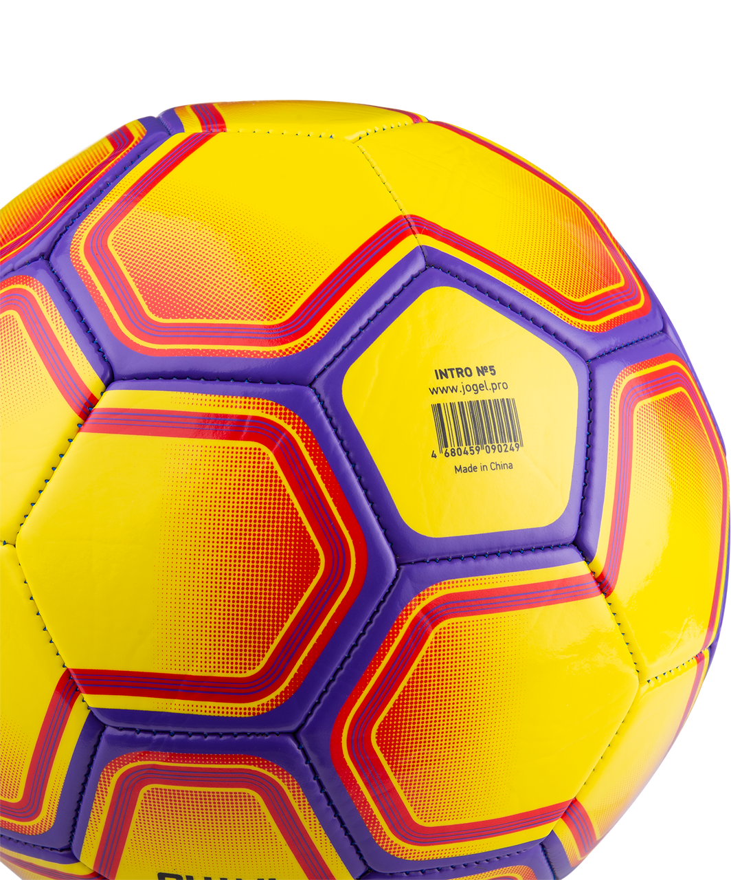 Мяч футбольный Jögel Intro №5, желтый (BC20 - фото 5 - id-p206792455