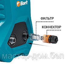 Мойка высокого давления Bort BHR-2300-Pro, фото 2