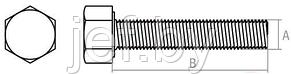 Болт м20х70 мм шестигранное цинк 5.8 DIN 933 20 кг STARFIX SM-27523-20, фото 2