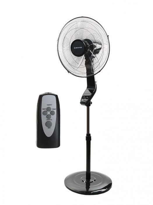Вентилятор напольный с пультом бесшумный от сети мощный для дома Brayer BR4971 черный - фото 1 - id-p206794257