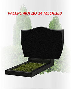 Горизонтальный памятник Г-1.003