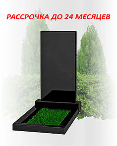 Бюджетный памятник B-001 (min)