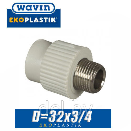 Муфта с наружной резьбой d32x3/4" Wavin Ekoplastik