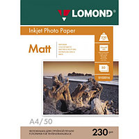 Фотобумага Lomond А4 230 г/м2 50 листов матовая для струйной фотопечати односторонняя