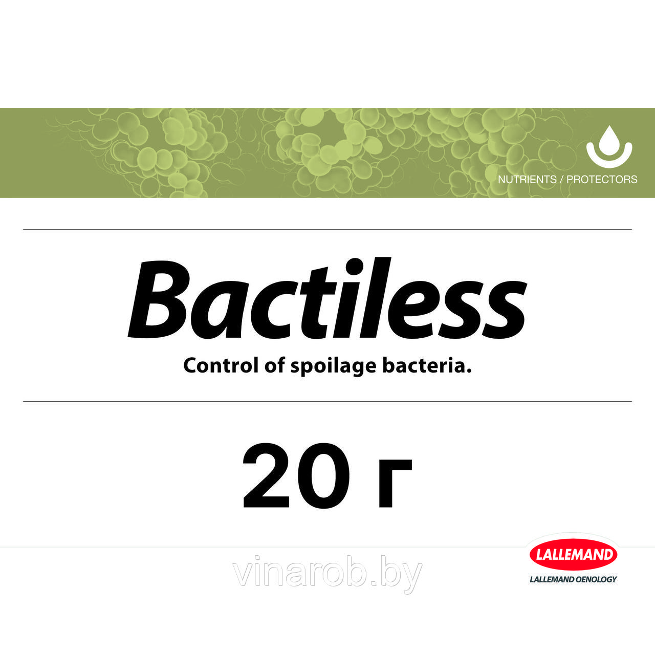 Бактилесс Bactiless (20 г)