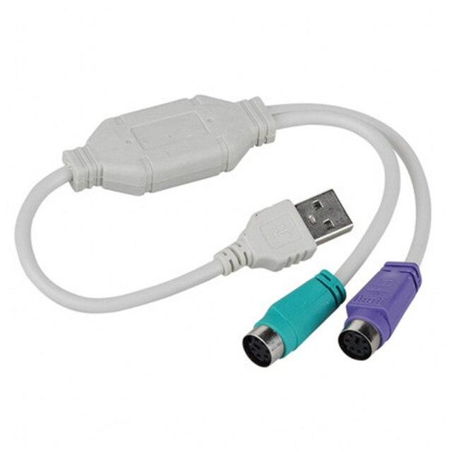 Адаптер USB - 2xPS/2 (для подключения PS/2 клавиатуры и мыши к USB порту) PS2 - фото 2 - id-p206813741