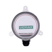 Датчик перепада давления VEMAX ПДВ-125-АМ