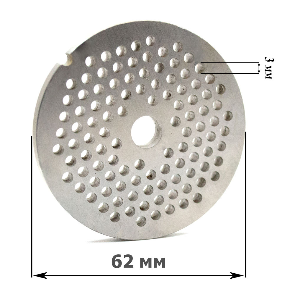 Решетка мелкая (3мм) для мясорубки Bosch MFW 68640/Zelmer №8 - фото 1 - id-p116091556