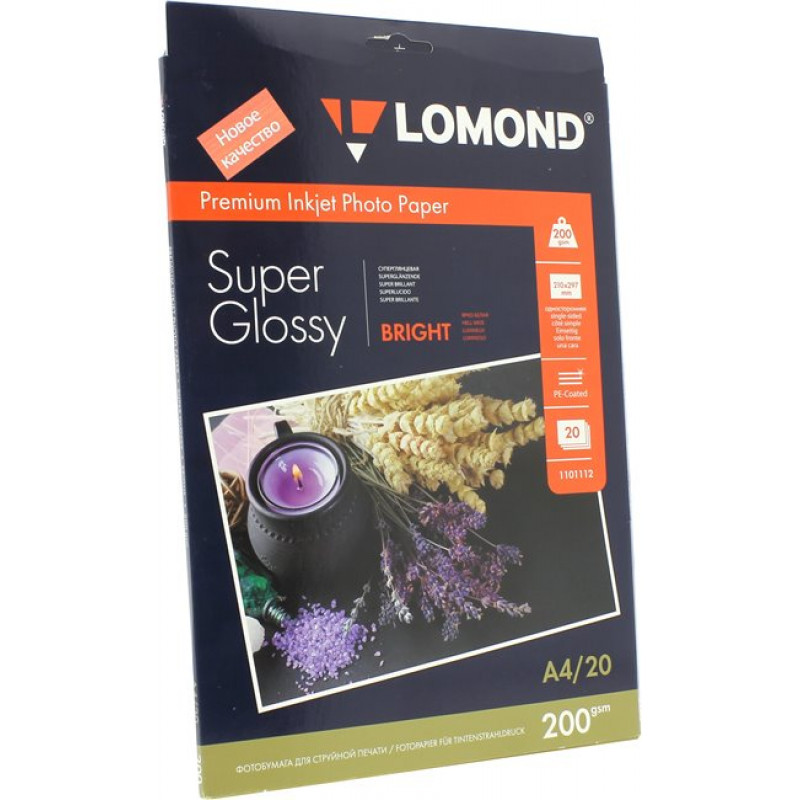 Фотобумага Lomond А4 20г/м2 200 листов суперглянцевая ярко-белая для струйной фотопечати